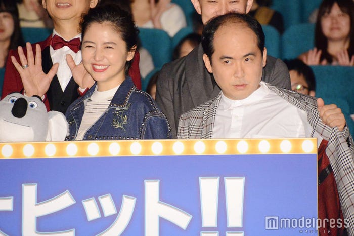 長澤まさみ、斎藤司 (C)モデルプレス