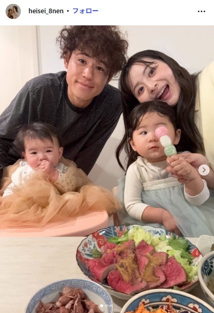 田中優衣Instagramより