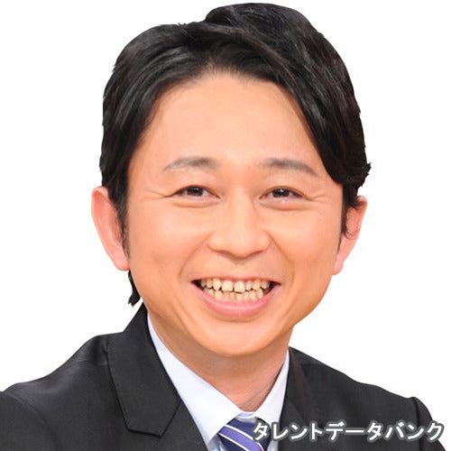 身長差cm以上 と知ってびっくりした芸能人夫婦ランキング モデルプレス