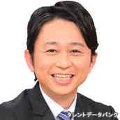 身長差cm以上 と知ってびっくりした芸能人夫婦ランキング モデルプレス 身長差cm以上 と知ってびっくりした芸能人夫婦ランキング モデルプレス
