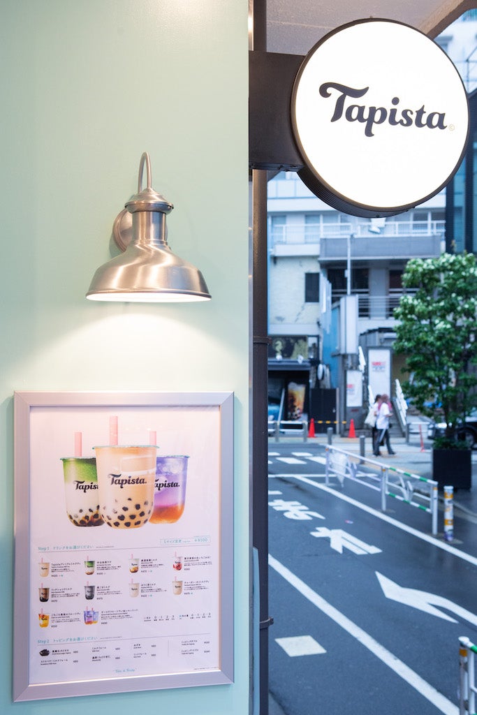 メニューパネル／画像提供：Tapista