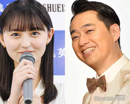 バナナマン設楽統、乃木坂46遠藤さくらは「全部が可愛い」“10秒で伝えた”写真集の感想が話題「流石」「粋すぎる」