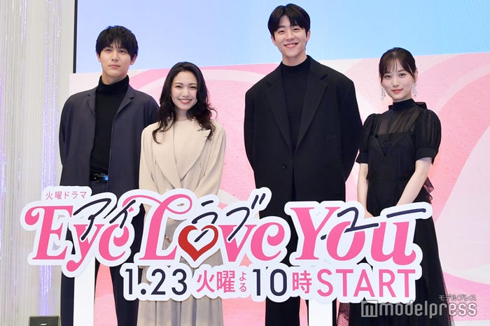 中川大志、二階堂ふみ、チェ・ジョンヒョプ、山下美月(C)モデルプレス