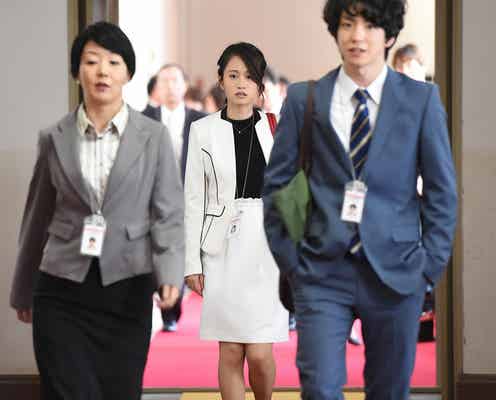 前田敦子「毒島ゆり子のせきらら日記」<第9話あらすじ>