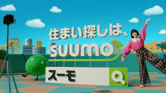 杉咲花/CM「杉咲さんの検索するなら地図から篇」より(提供写真)