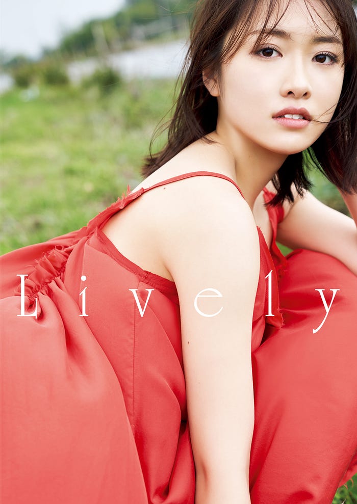 工藤遥 モー娘 卒業後初写真集で美ボディあらわ モデルプレス 工藤遥 モー娘 卒業後初写真集で美ボディあらわ モデルプレス