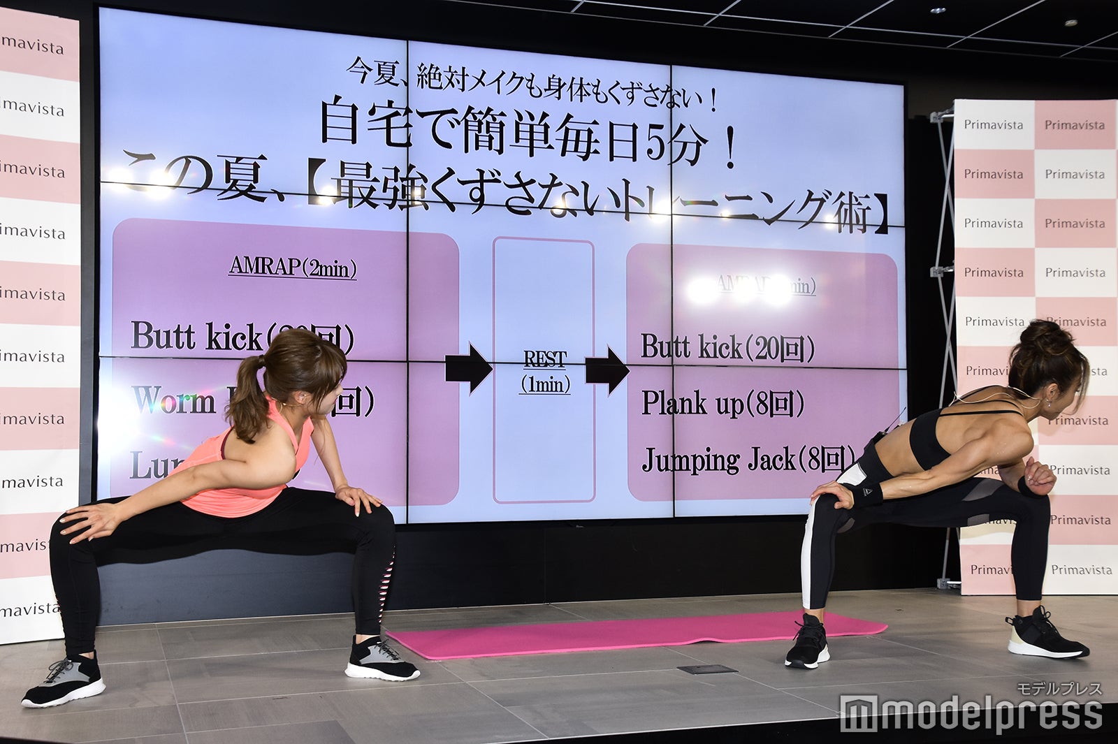 松元絵里花、AYA（C）モデルプレス