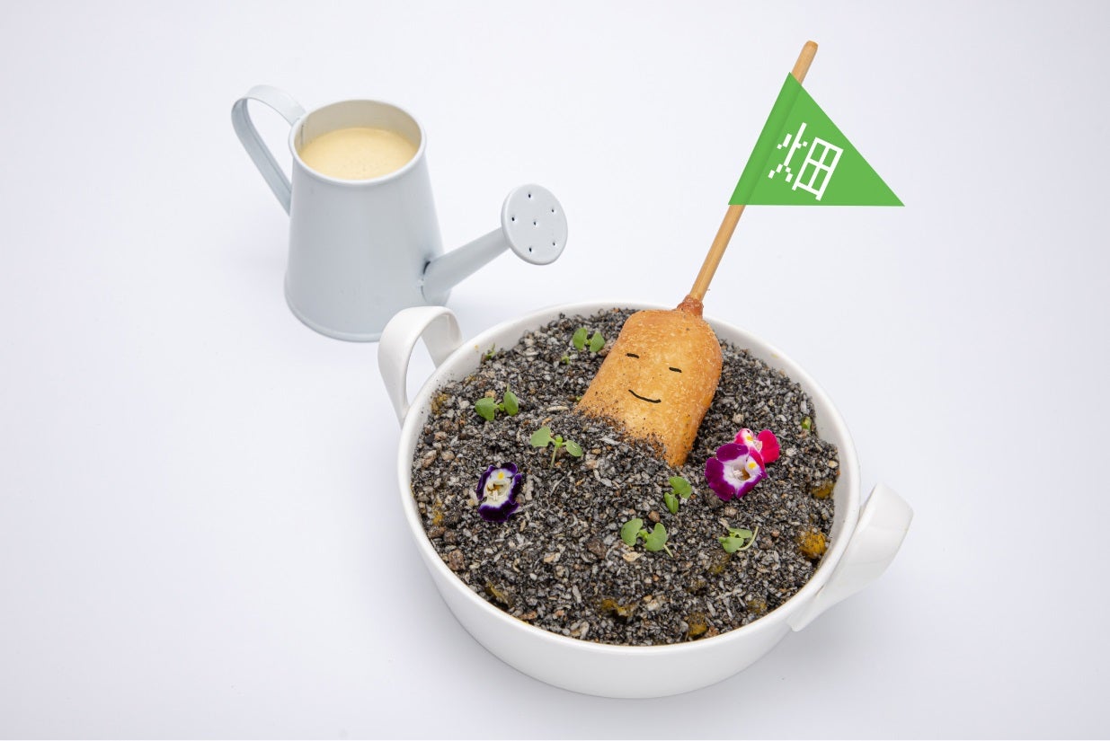 はじめしゃチーズ土ッグ／画像提供：パルコ