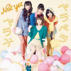 Not yet 3rdシングル「ペラペラペラオ」(2011年11月16日発売)