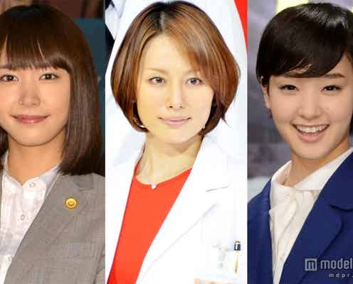 2013秋ドラマ、「半沢直樹」に続くヒットが出るか?見どころ一挙紹介
