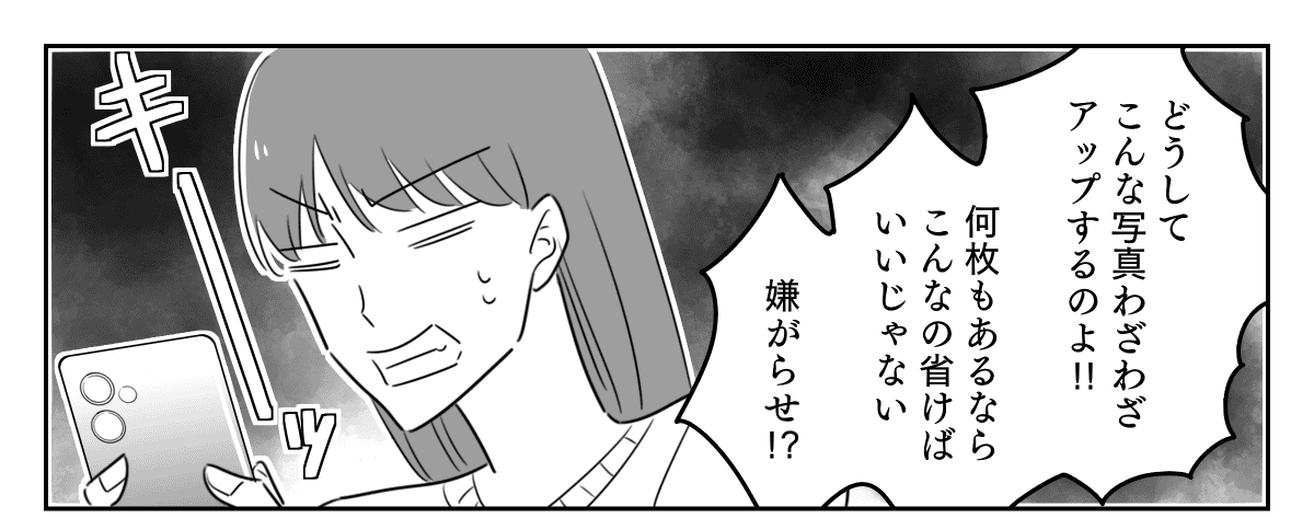 04_02_01