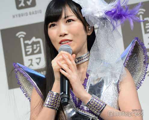 結婚のももクロ高城れに、涙で発表までの不安明かす「ちょっと怖い部分もあった」