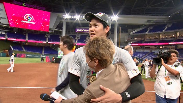 大谷翔平、中居正広(C)TBS