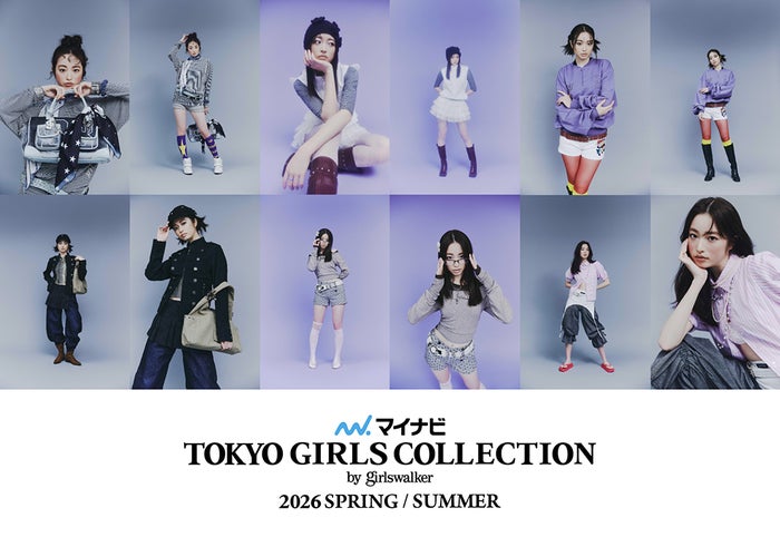 「TGC2026 S/S」（提供写真）