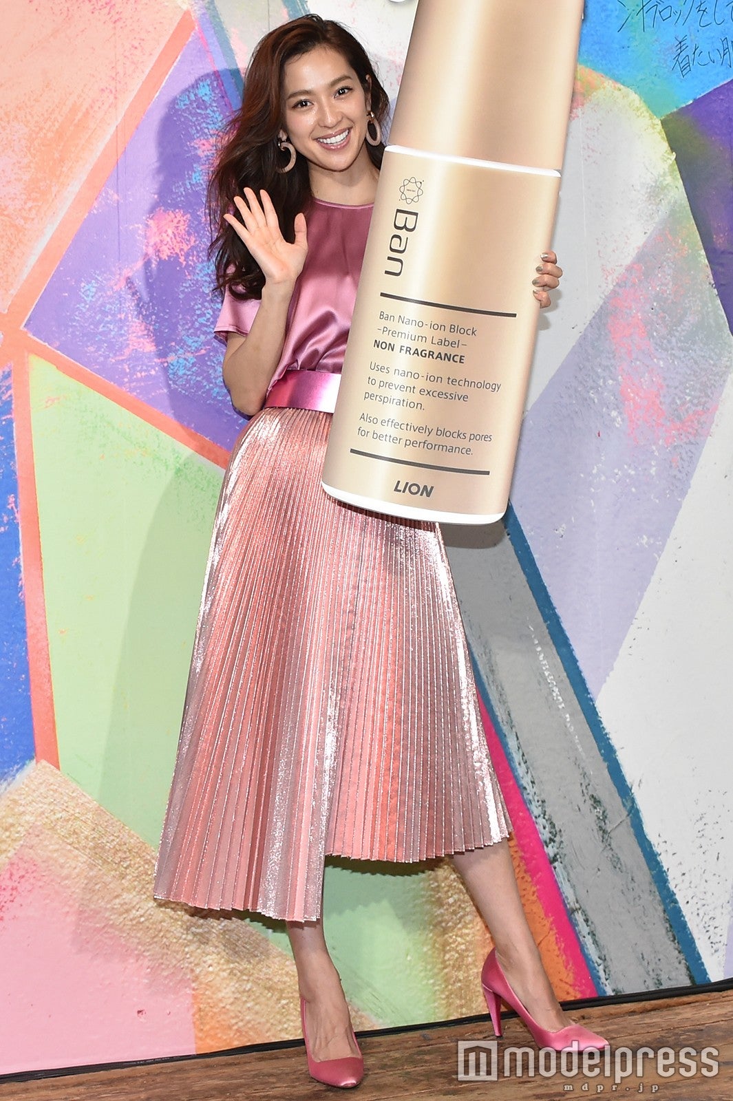 中村アン （C）モデルプレス