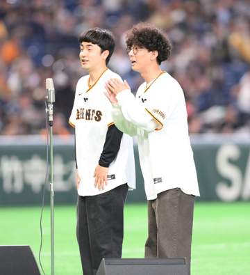 たくろうが始球式前に異例の漫才披露 まさかの巨人・川相コーチ＆バルドナードのイジりで場内爆笑 赤木が投球後に見せた仕草に実況が感心