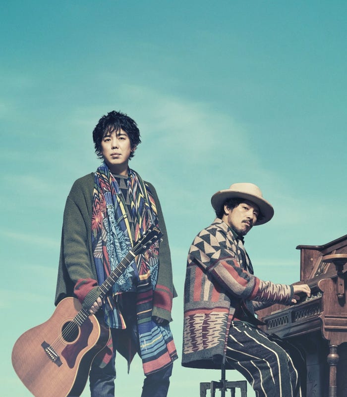 スキマスイッチ(提供画像)