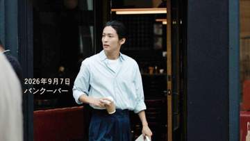 Snow Man目黒蓮 みずほ銀行「カナダでの挑戦篇」新CMがOA開始「思い出に残るCMになりました」
