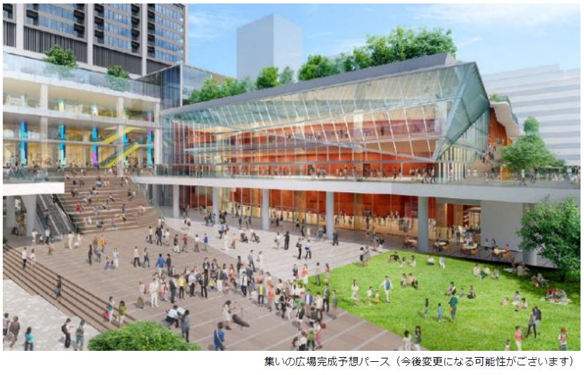 画像提供：野村不動産ホールディングス