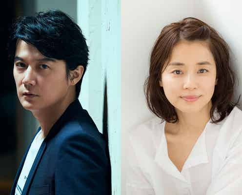 福山雅治&石田ゆり子、初共演で“大人のラブストーリー”<マチネの終わりに>