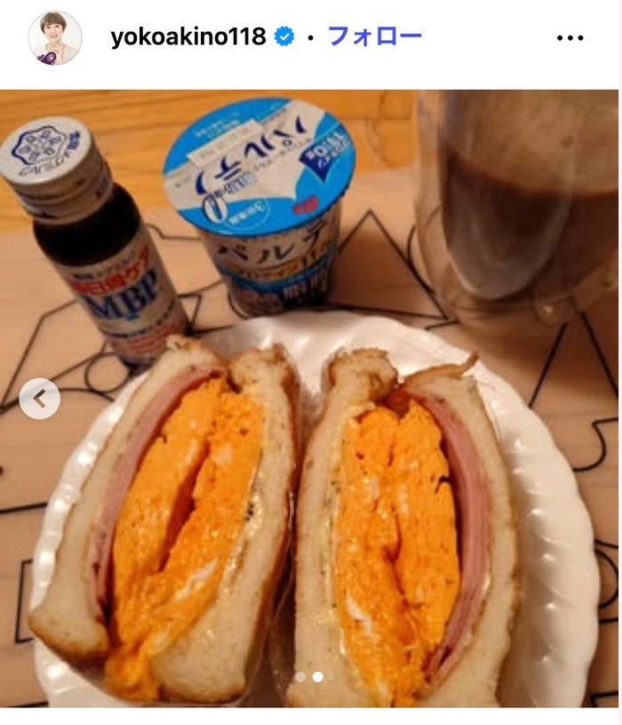 秋野暢子Instagramより