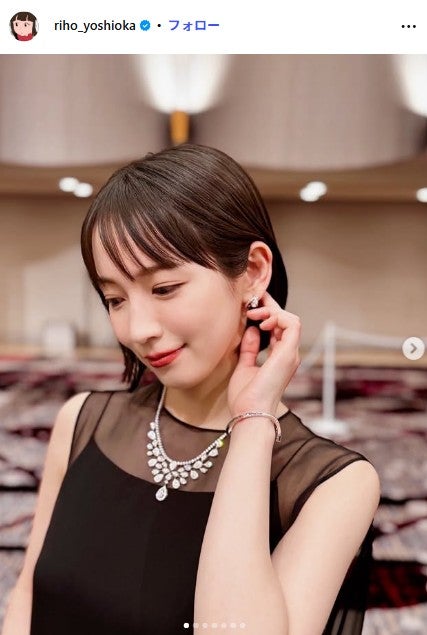 吉岡里帆Instagramより