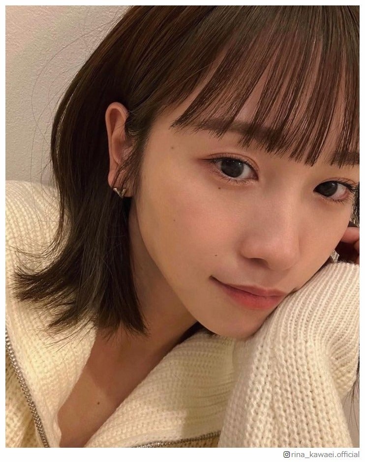 川栄李奈、ボブヘアイメチェン姿公開に「似合う」「印象変わる」の声