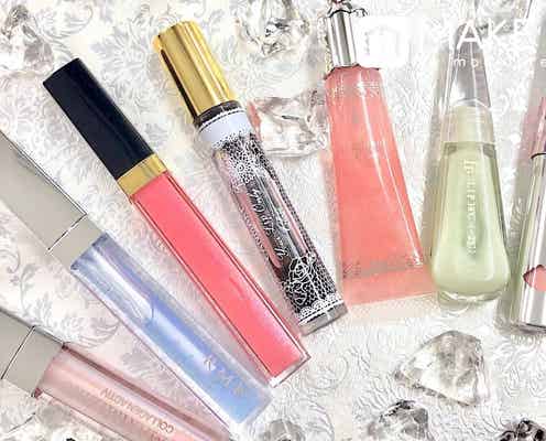 人気グロス“神7”まとめ「マキシマイザー」「LIP38℃」…YSLのアレも!