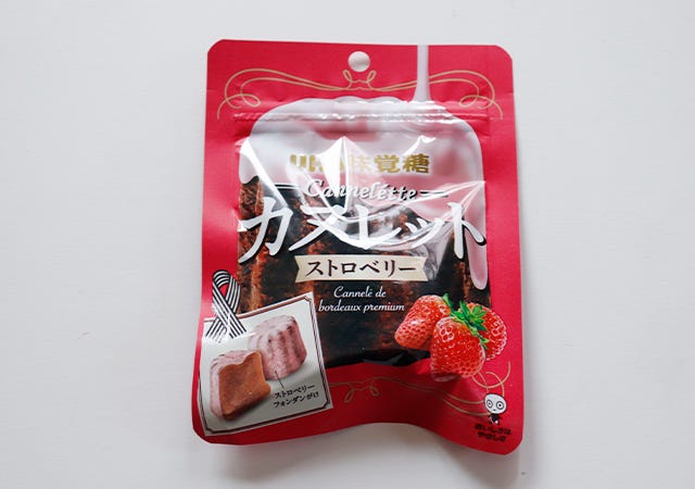 UHA味覚糖 カヌレット ストロベリー UHA味覚糖 カヌレット ストロベリー パッケージ