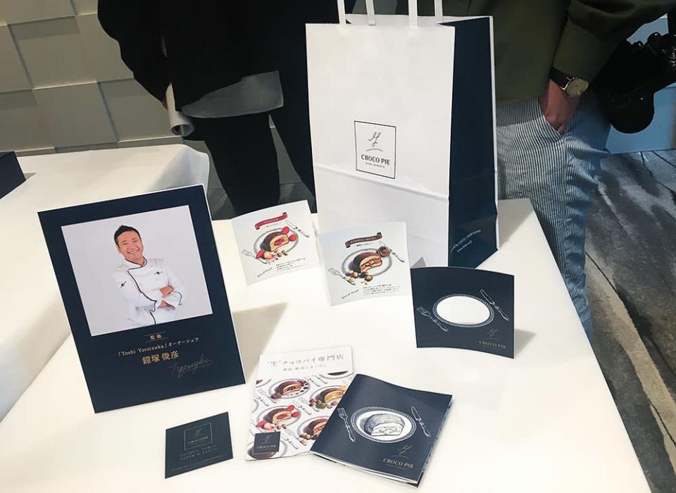 yuzu-collection-content-2493-1524070016.