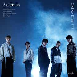 Aぇ! group「《A》BEGINNING」（5月15日発売）初回限定盤B（提供写真）
