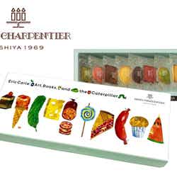 エリック・カール展 はじまりは、はらぺこあおむし/提供画像