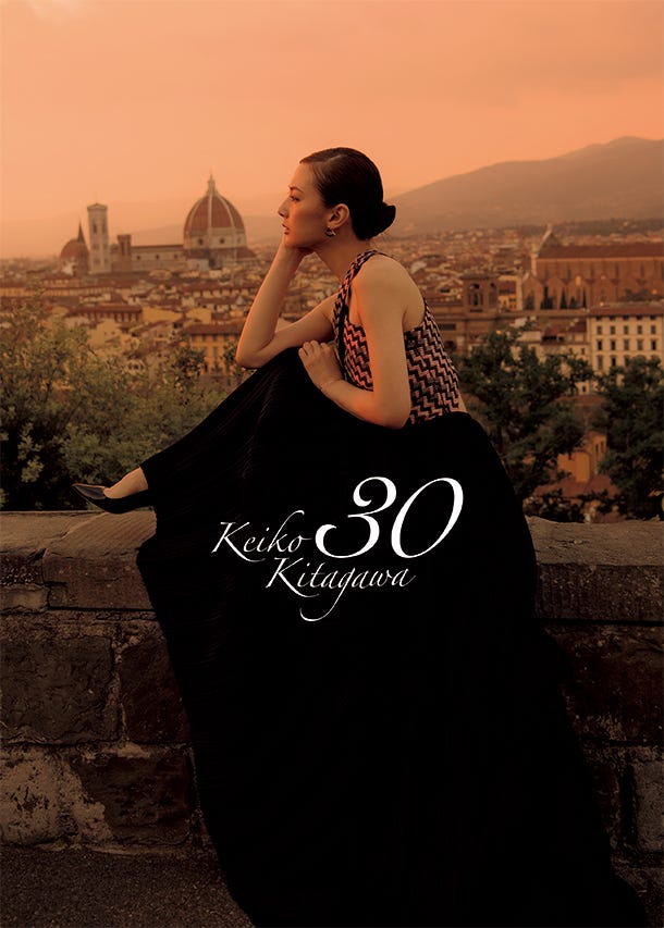 北川景子 写真集「30」限定表紙(SDP、12月5日発売)/画像提供:所属事務所