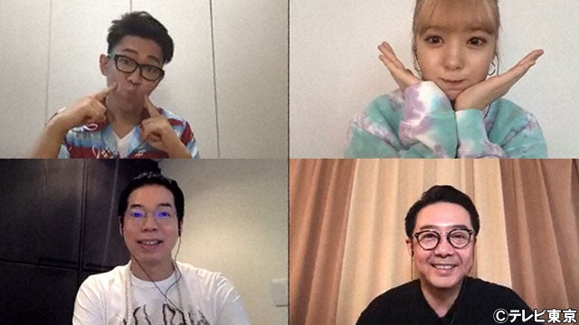 とにかくモテたい イケメンが登場 天涯孤独な彼の夢は 家 ついて モデルプレス