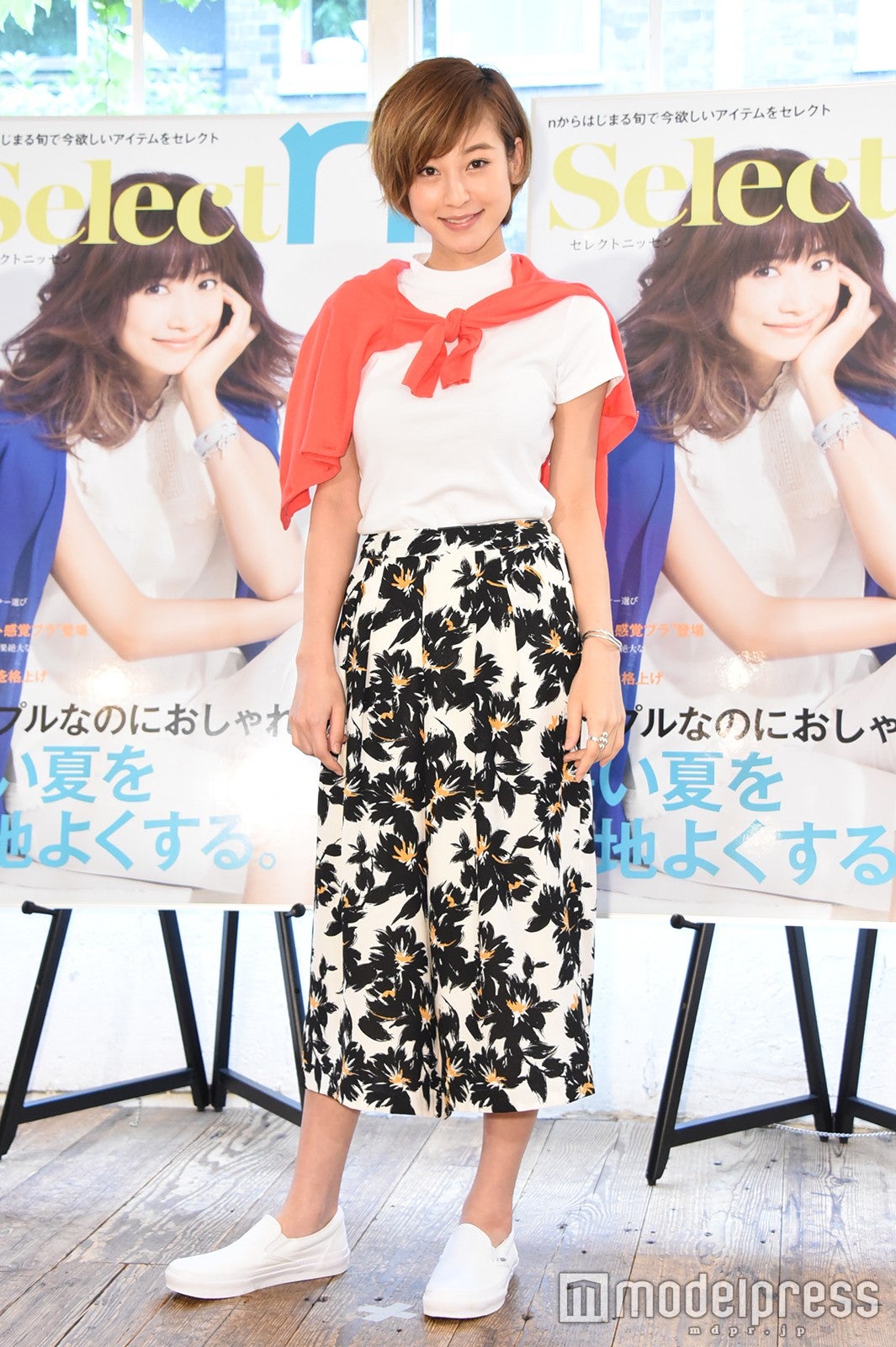 西山茉希（C）モデルプレス