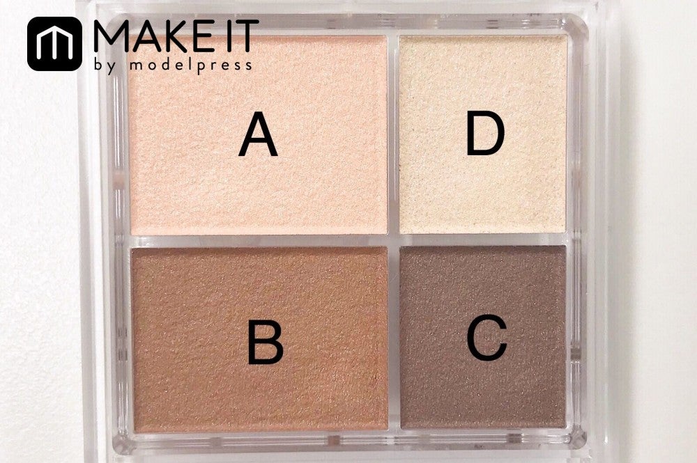 ちふれ グラデーション アイシャドウ／73 (C)メイクイット