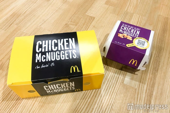 左が15ピース用のパッケージ(C)モデルプレス