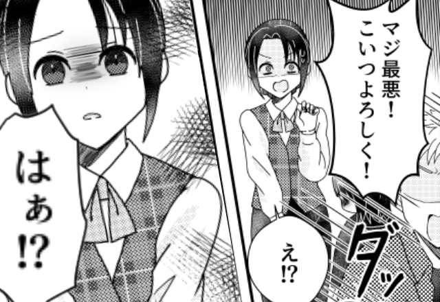 熱の娘を病院に置き去りにした父親！？しかし診察後⇒受付の“ひと言”に、父親が青ざめたワケ