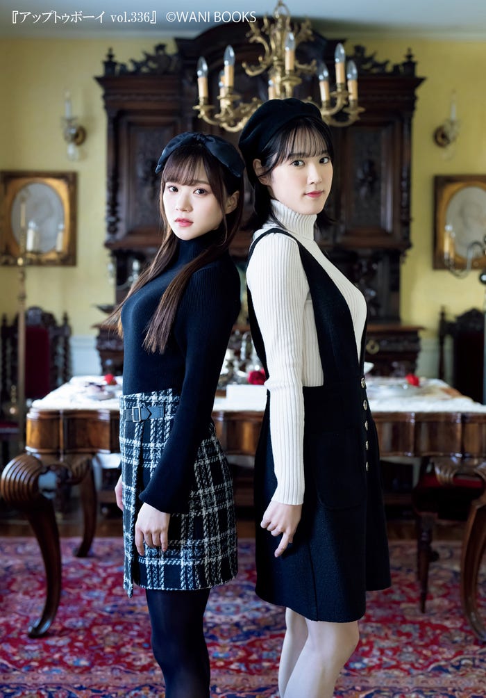 稲場愛香×小関舞 (画像提供:ワニブックス)