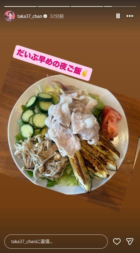 高橋みなみInstagramストーリーズより