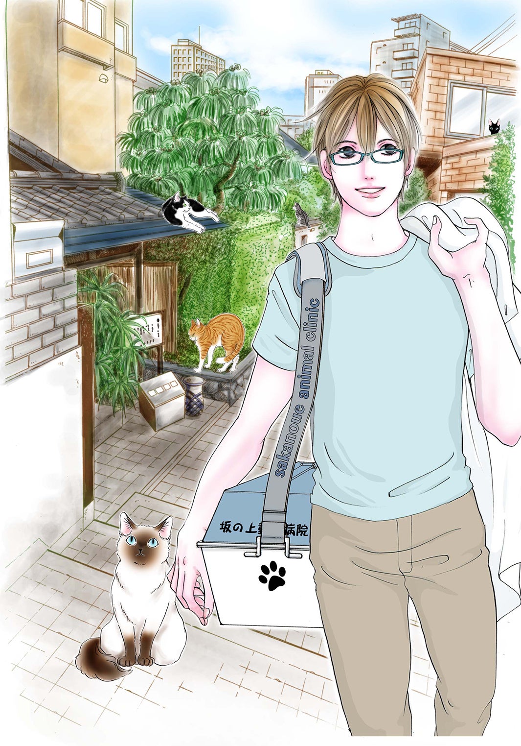 原作セル画（C）たらさわみち／集英社クリエイティブ