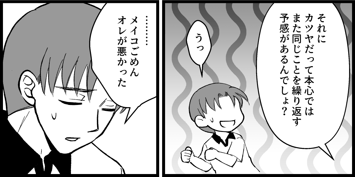 06_09