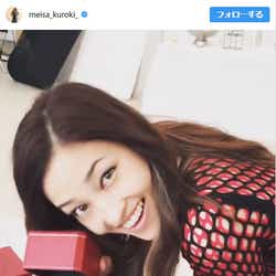 モデルプレス - 黒木メイサ、“口あんぐり”で驚く動画に「可愛すぎる」「ジュエリーより美しい」と反響