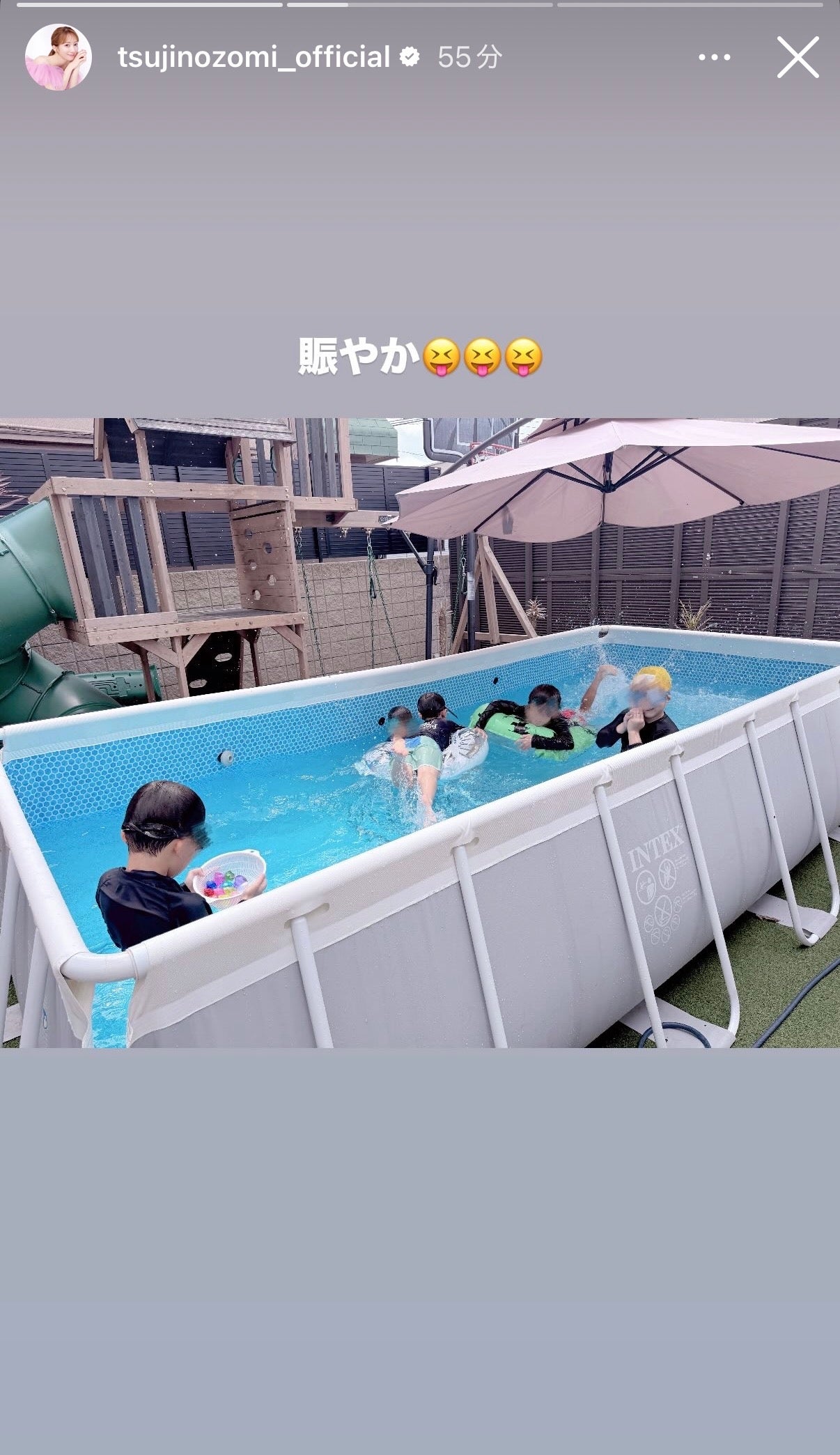 辻希美Instagramストーリーズより