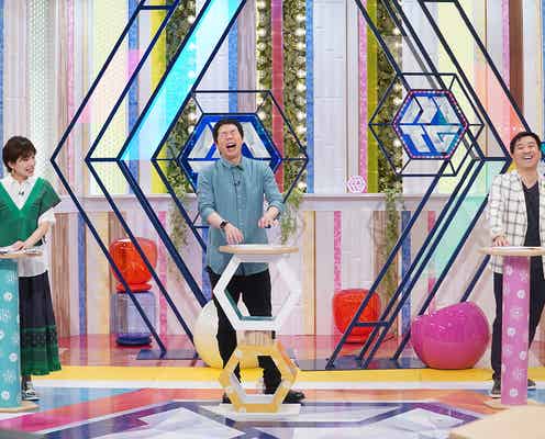 中村倫也・有村架純・赤楚衛二との“高級レストラン食事会”、木村拓哉・松本潤のプロ意識…驚きエピソード続々