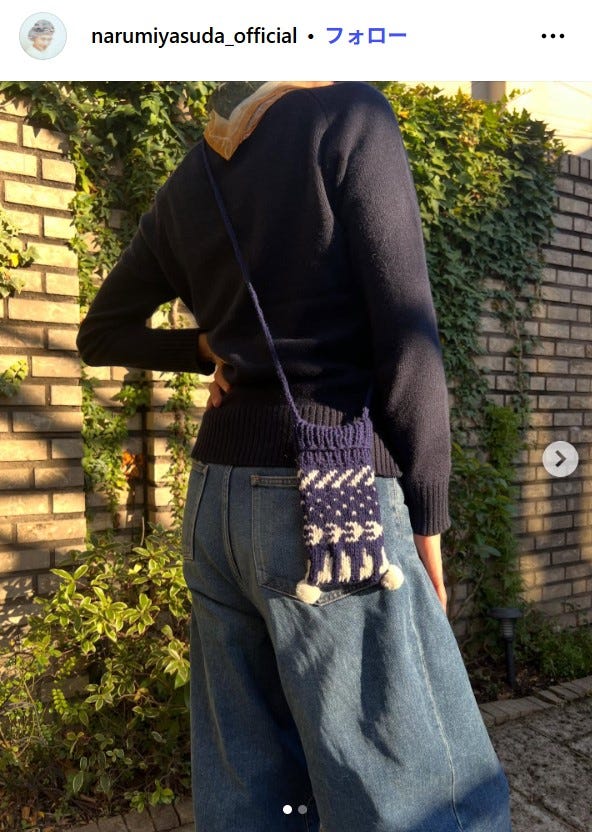 安田成美Instagramより