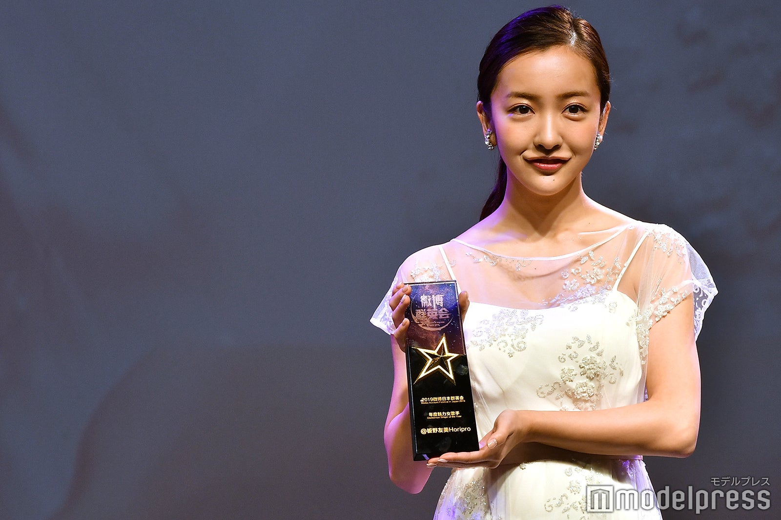 板野友美（C）モデルプレス