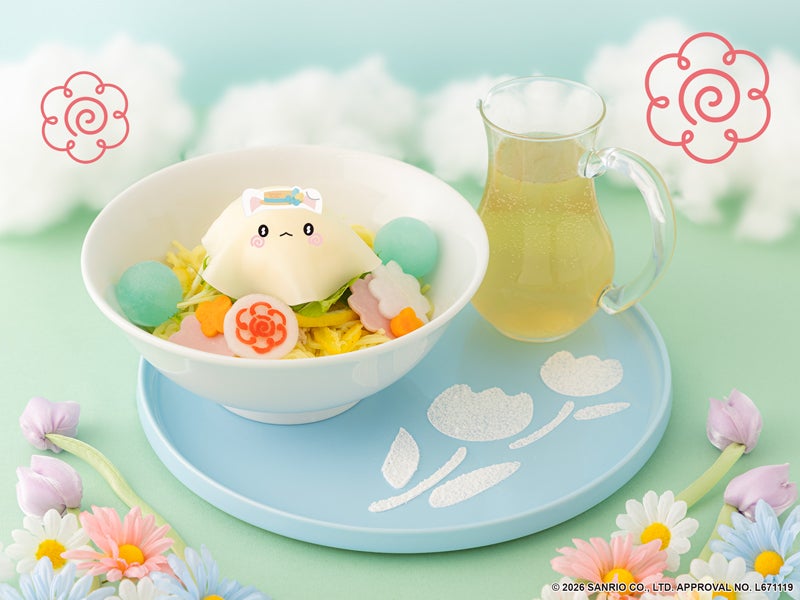 「ここまるのクールはなまる塩ラーメン☆」税込1,790円(C)2026 SANRIO CO., LTD. APPROVAL NO. L671119