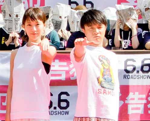 生田斗真、ファン5000人の異様な光景に「生まれて初めて」