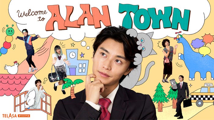 阿部顕嵐(C)テレビ朝日